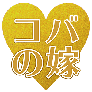 gold plan account logo
